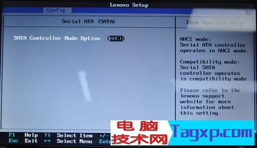 聯(lián)想bios設置圖解