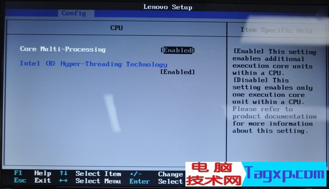 聯(lián)想bios設置圖解