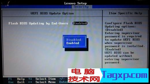 聯(lián)想bios設置圖解