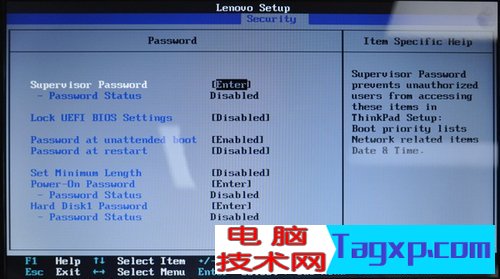 聯(lián)想bios設置圖解