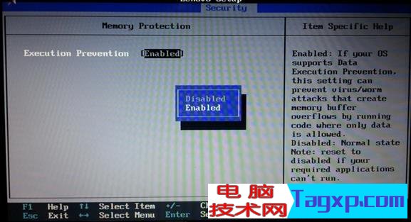 聯(lián)想bios設置圖解