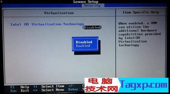 聯(lián)想bios設置圖解