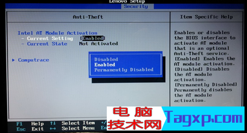 聯(lián)想bios設置圖解