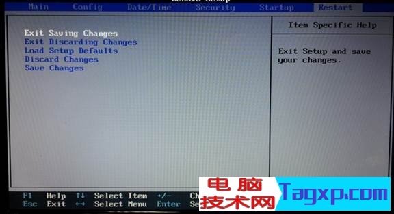 聯(lián)想bios設置圖解