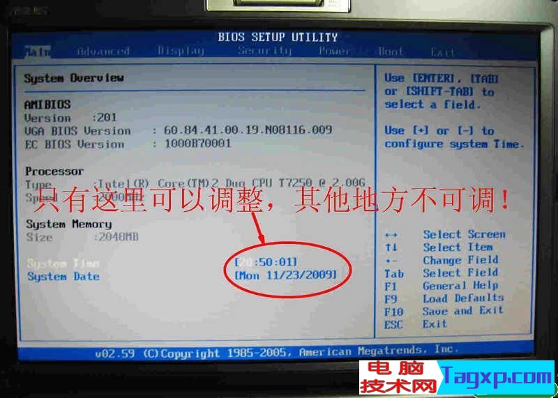 華碩bios設(shè)置圖解
