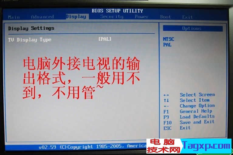 bios設(shè)置圖解