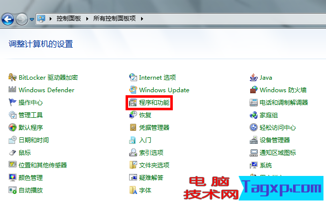 sql server 2005 安裝圖解