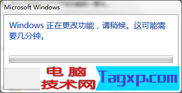 sql server 2005 安裝圖解