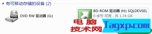sql server 2005 安裝圖解