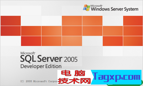 sql server 2005 安裝圖解