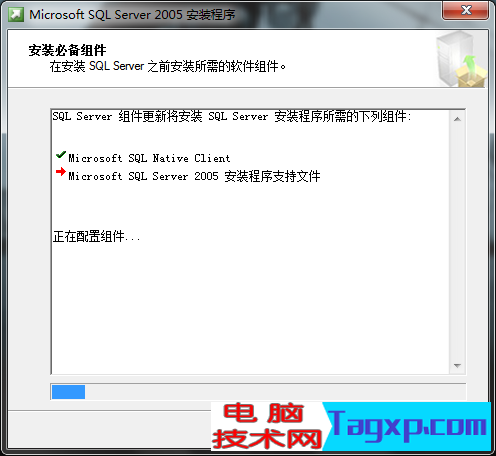 sql server 2005 安裝圖解