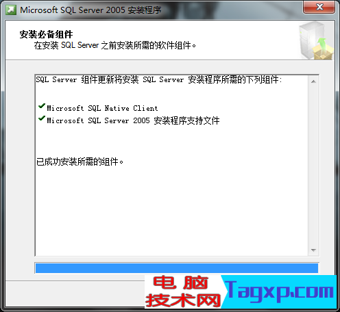 sql server 2005 安裝圖解