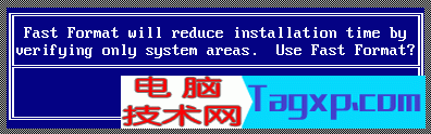 dm分區(qū)圖解