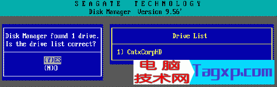 dm分區(qū)圖解