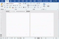 別再問我Word頁碼怎么設(shè)置了 Word中“頁碼