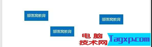 word多對象快速對齊