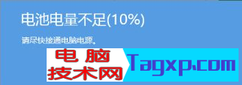 QQ圖片20180202144429