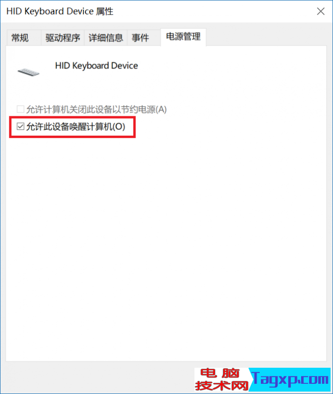 QQ圖片20180202144624