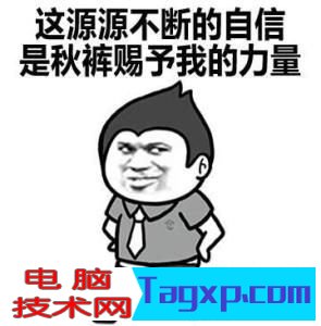 u=475887787,2692538157&fm=27&gp=0