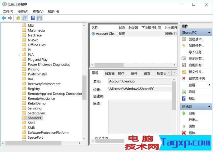 QQ圖片20180202145138