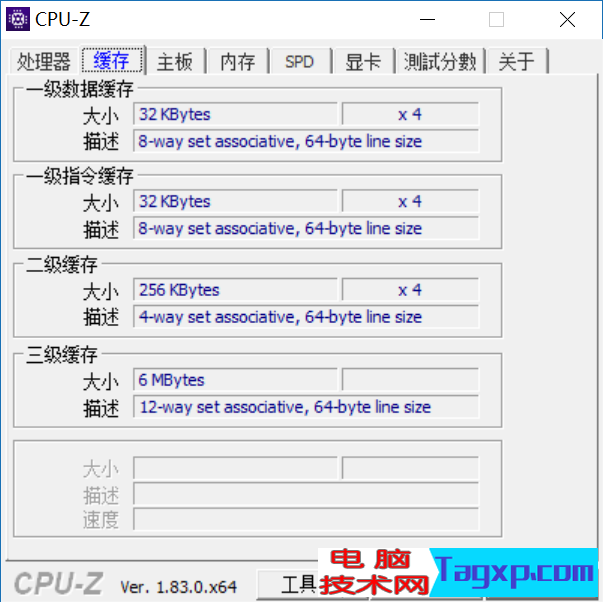 QQ圖片20180206133537
