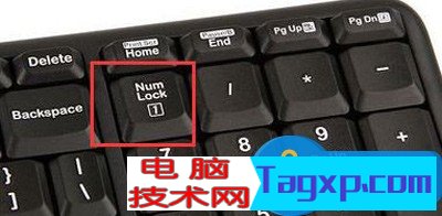 筆記本電腦關(guān)機(jī)后小鍵盤(pán)燈還亮著 電腦啟動(dòng)后小鍵盤(pán)燈常亮怎么辦