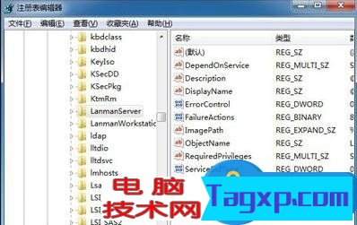 電腦為什么老是顯示系統(tǒng)資源不足 電腦出現(xiàn)系統(tǒng)資源嚴(yán)重不足如何處理