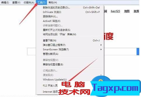 Win7系統(tǒng)打不開二級(jí)網(wǎng)頁(yè)鏈接怎么辦 電腦網(wǎng)絡(luò)連接正常打不開二級(jí)鏈接解決方法