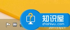 Windows8如何關(guān)閉操作中心提示 win8系統(tǒng)操作中心提示的關(guān)閉方法