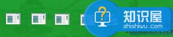 Win8下切換窗口時沒有縮略圖怎么辦 Windows8切換窗口無縮略圖的解決方案