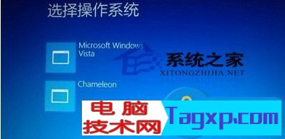 Win8開機(jī)出現(xiàn)黑屏只有鼠標(biāo)能動(dòng)的解決方法 Windows8開機(jī)黑屏只有鼠標(biāo)動(dòng)怎么辦