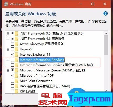 Win8系統(tǒng)localhost打不開怎么解決 Windows8localhost無法打開的解決方法