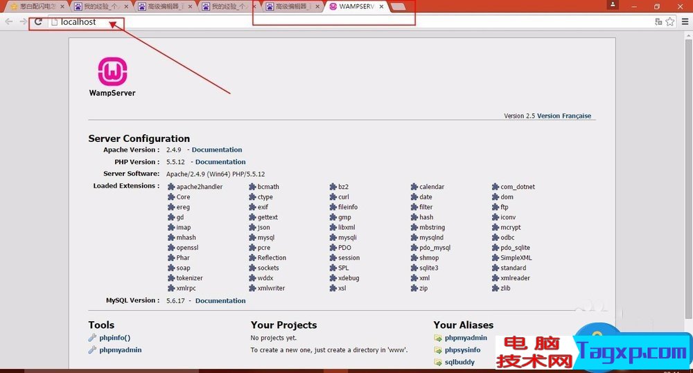 Win8系統(tǒng)localhost打不開怎么解決 Windows8localhost無法打開的解決方法
