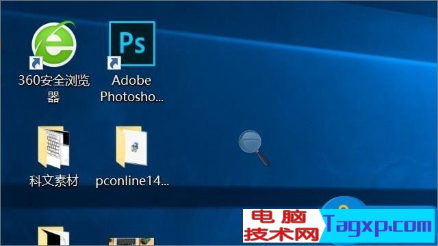 Win10不得不知的10個(gè)使用技巧 Windows10常用快捷鍵大全
