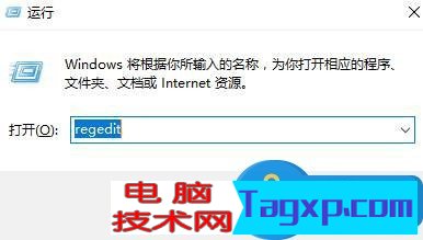 查看Win10系統(tǒng)已激活密鑰的方法 怎么查看Windows10已激活密鑰圖解