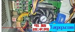 電腦總自動重啟如何解決