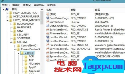 win8.1系統(tǒng)無法睡眠了怎么辦 windows8.1解決無法睡眠的方法