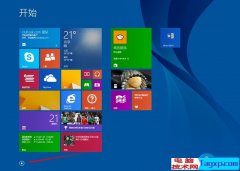 Win8.1Hosts文件修改方法 Windows8.1host文件無法修改的