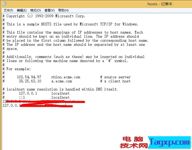 Win8.1Hosts文件修改方法 Windows8.1host文件無法修改的解決圖文教程