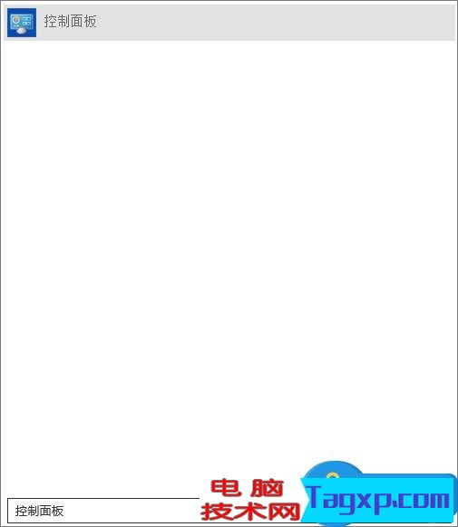 Win8控制面板在哪里打開 教你三種快速打開Win8控制面板的方法