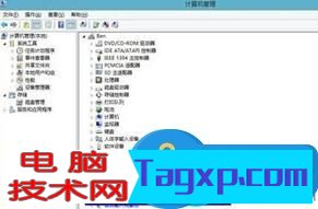 win8系統(tǒng)屏幕分辨率調(diào)不了的解決方法 win8系統(tǒng)怎么修復(fù)屏幕分辨率調(diào)不了