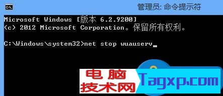Win8升級Win10提示錯誤代碼800703f1怎么辦 Win8升級Win10提示錯誤代碼800703f1的修復(fù)步驟