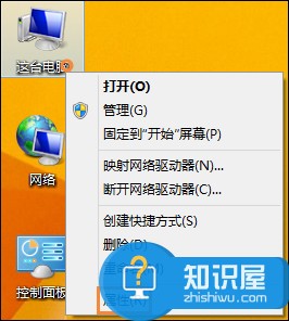 開機等待時間跳過的設置方法 Win8開機不等待怎么設置