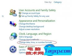 Win8無法玩艾爾之光的解決