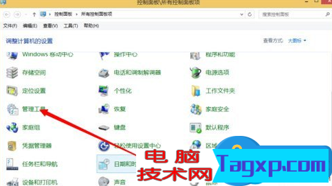 Win8系統(tǒng)卸載Windows服務(wù)的辦法 Win8系統(tǒng)怎么卸載Windows服務(wù)