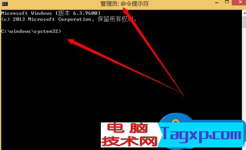 Win8系統(tǒng)卸載Windows服務(wù)的辦法 Win8系統(tǒng)怎么卸載Windows服務(wù)