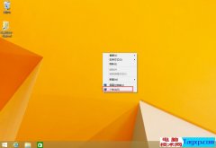 Windows8怎么添加計算機圖標(biāo) Windows8添加計算機圖標(biāo)