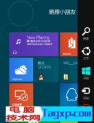 Win8系統(tǒng)關(guān)機(jī)快捷鍵怎么設(shè)