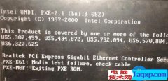 電腦開機出現(xiàn)電腦硬盤無法引導(dǎo)進