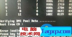 電腦開機(jī)顯示Verifying DMI Pool Data怎么辦 重裝系統(tǒng)